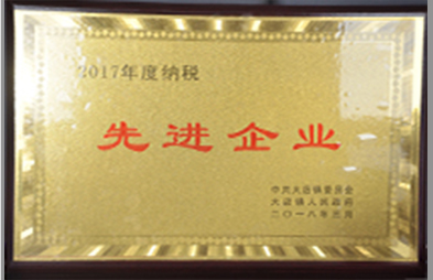 企业二维码